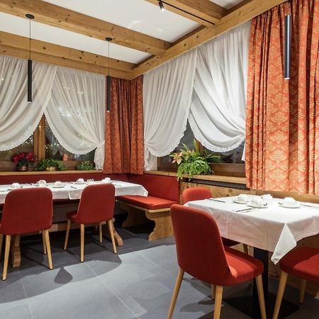 Hotel Columbia & Spa كورتينا دامبيتزو المظهر الخارجي الصورة